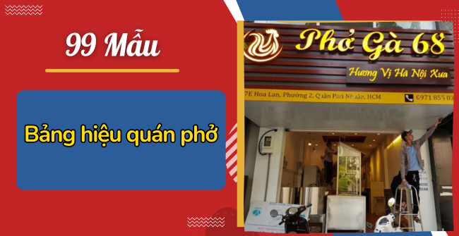 Bảng hiệu quán phở