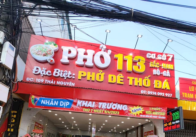 Biển mặt tiền