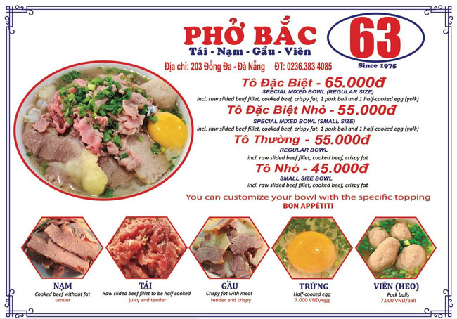 Menu quán phở Bắc 63