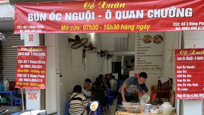 Quảng cáo quán