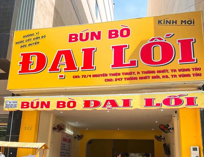 Ưu tiên khả năng nhận diện thay vì quá nhiều chi tiết