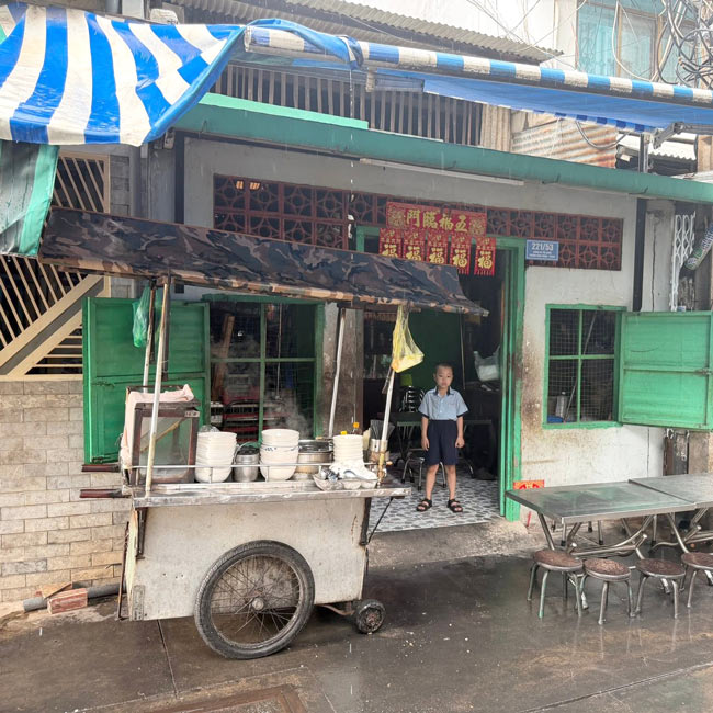Địa Chỉ Bán Online