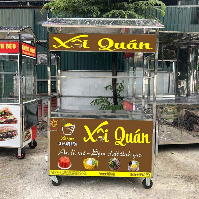 Chế độ bảo hành kèm hoặc không có