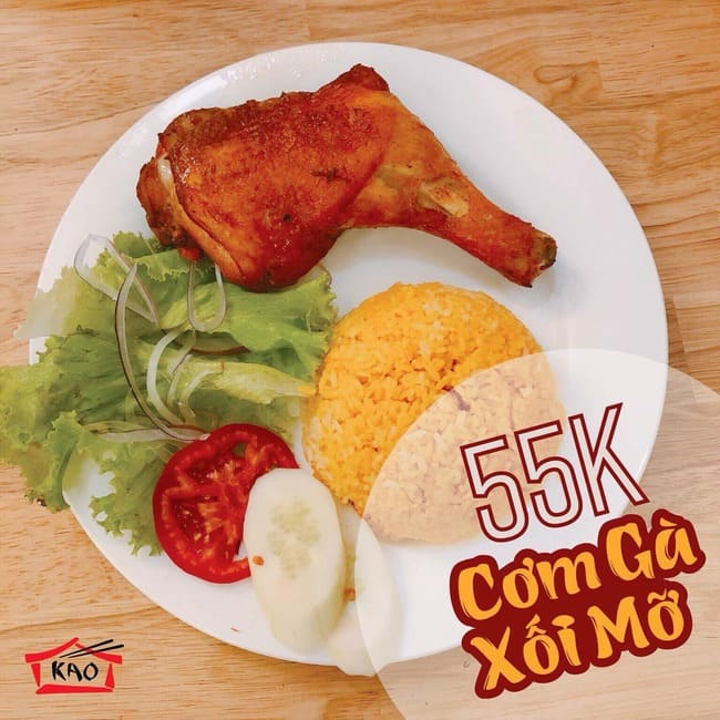 Cơm gà xối mỡ