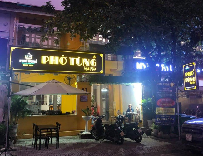 Địa chỉ