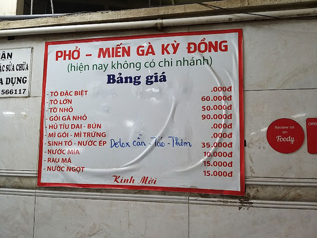 Menu đa dạng