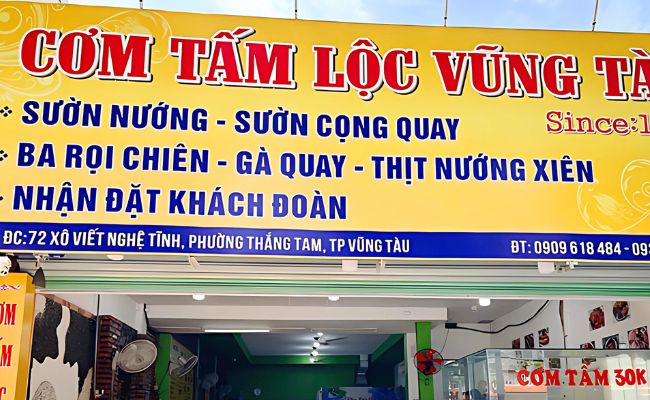 Bảng hiệu cơm tấm Vũng Tàu