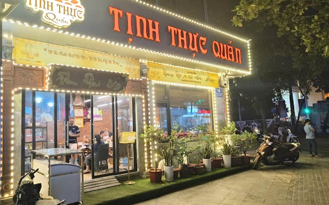 Tịnh Thực Quán