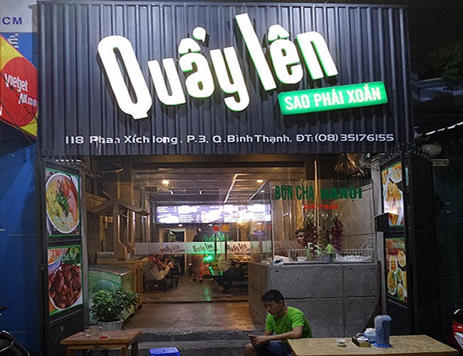 Quẩy Lên