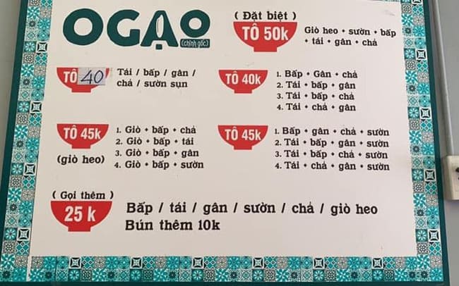 Quán O Gạo