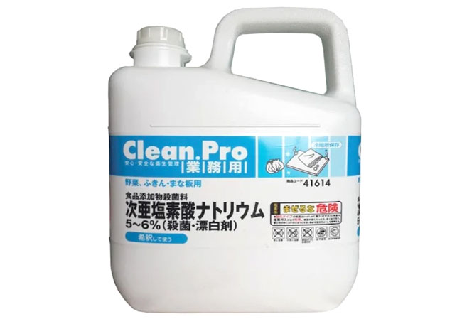 Hóa chất Clean Pro