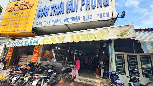 Quá cơm cây Khế