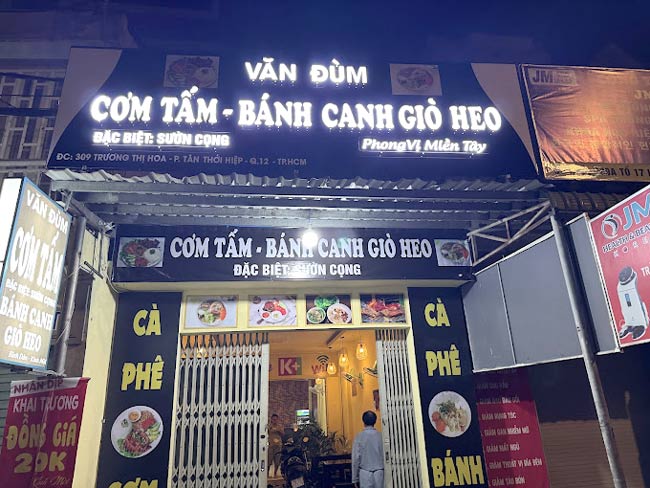 Quán cơm tấm - bánh canh giò heo Văn Đùm