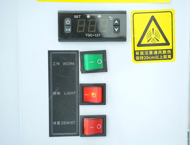Bảng điều khiển tiện lợi