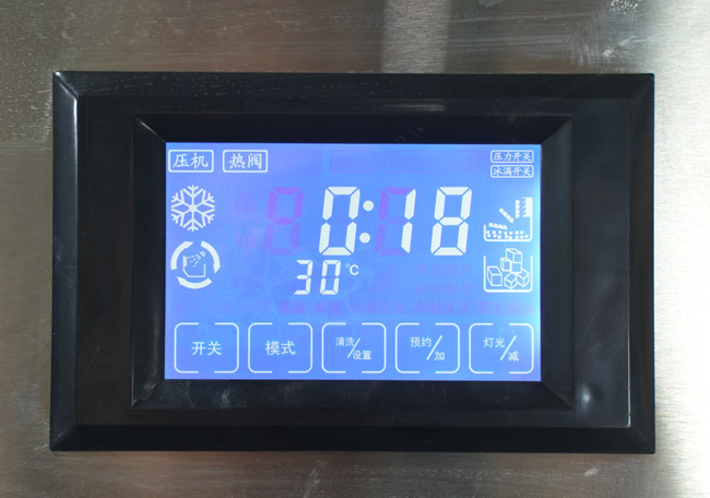 Bảng điều khiển thông minh