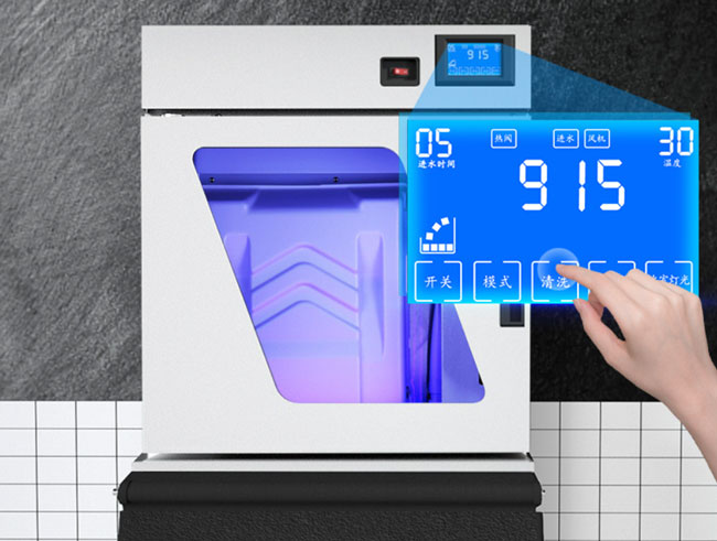 Bảng điều khiển LCD