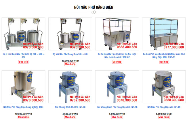 Thiết kế chưa cải tiến