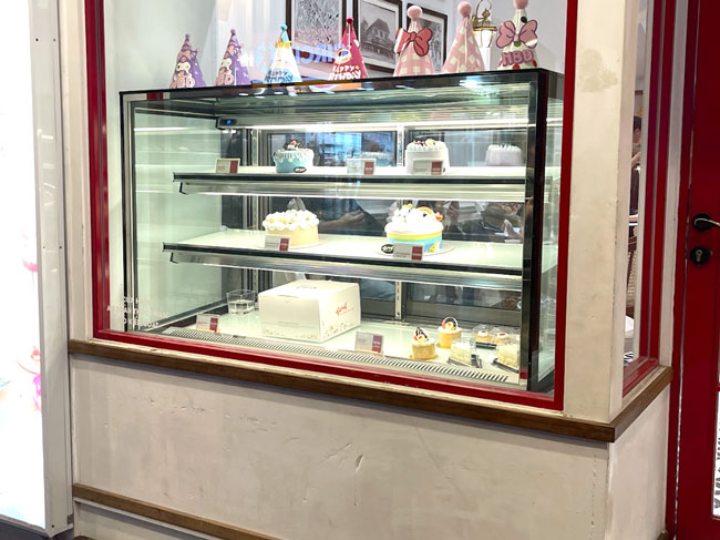 Chỉnh nhiệt độ tủ bánh kem trong mùa đông