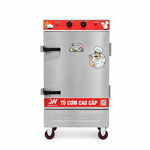 Tủ nấu cơm chạy điện