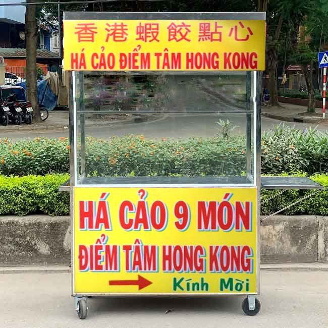 Xe dimsum
