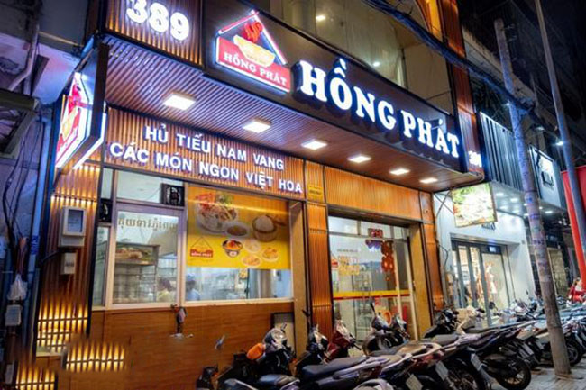 Bảng hiệu hủ tiếu bằng gỗ