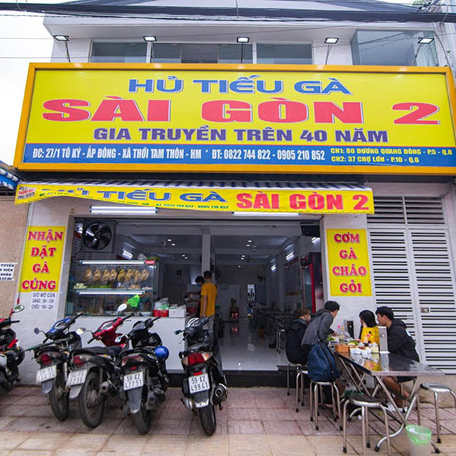 Mẫu bảng hiệu hủ tiếu