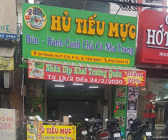 Mẫu bảng hiệu hủ tiếu