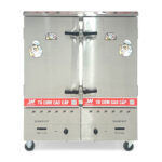 Tủ cơm công nghiệp 24 khay gas TC24G-VN